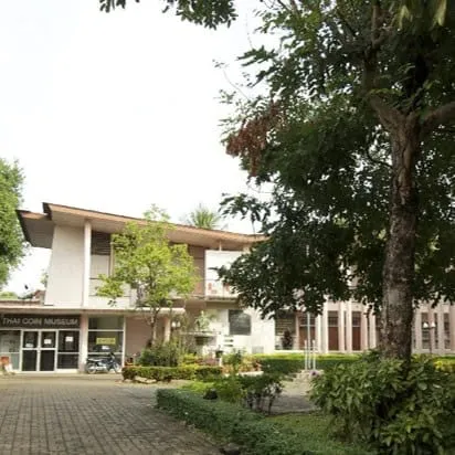 Treasury Pavilion Museum 1