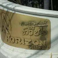 Tweechol Botanical Garden