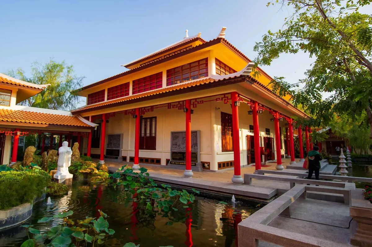 Udonthani Thai-Chinese Cultural Center