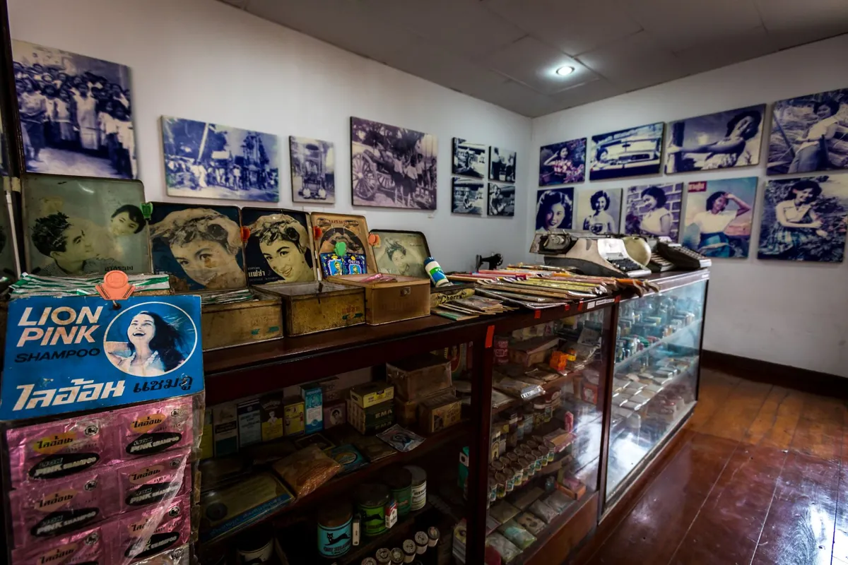 Urban Lamphun Museum — photo 2