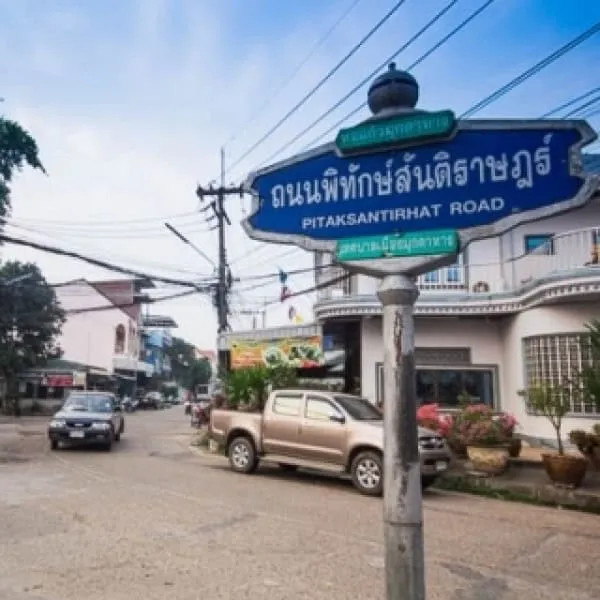 Vietnamese Communities 5-Junction