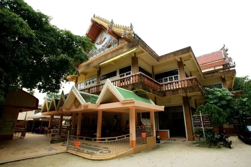 Vipassana Meditation Centre