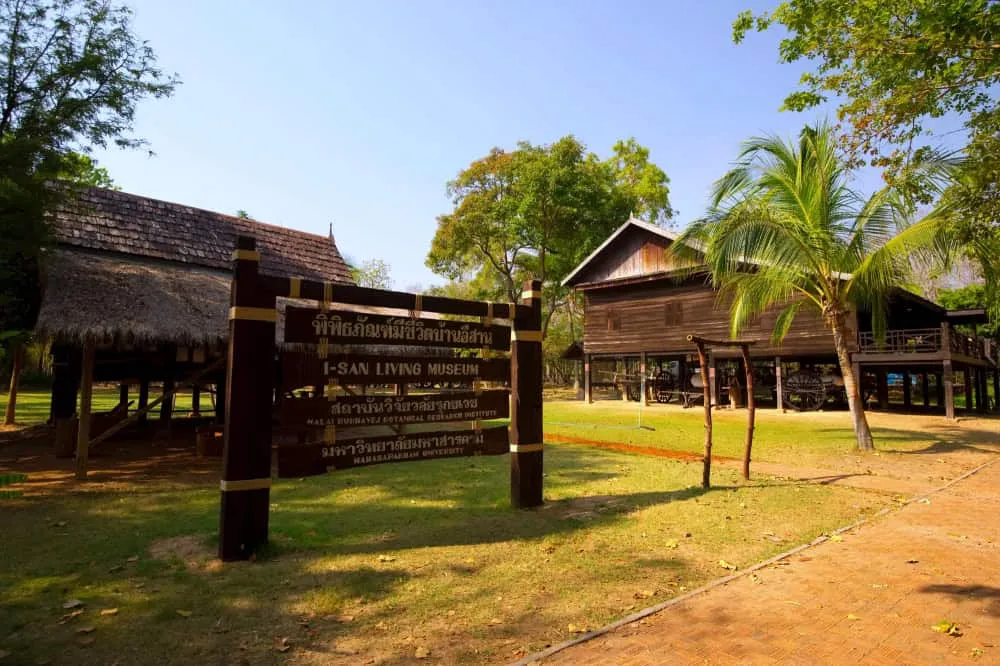 Walai Rukhavej Botanical Research Institute