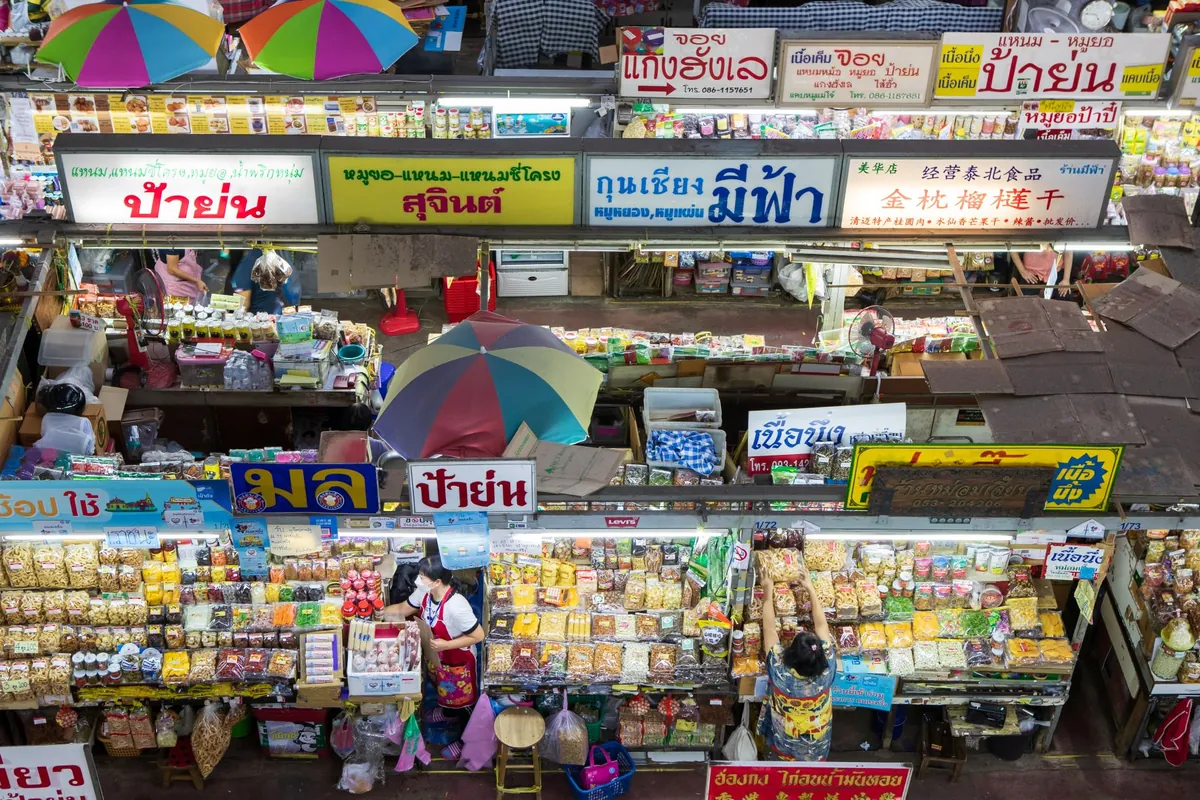 Warorot Market — photo 2
