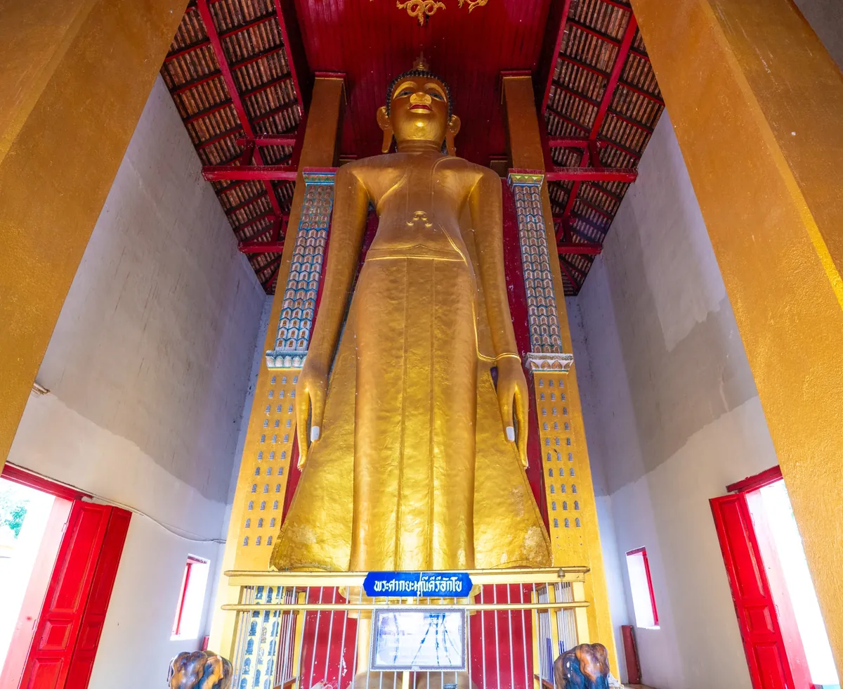 Wat Akkho Chai Khiri
