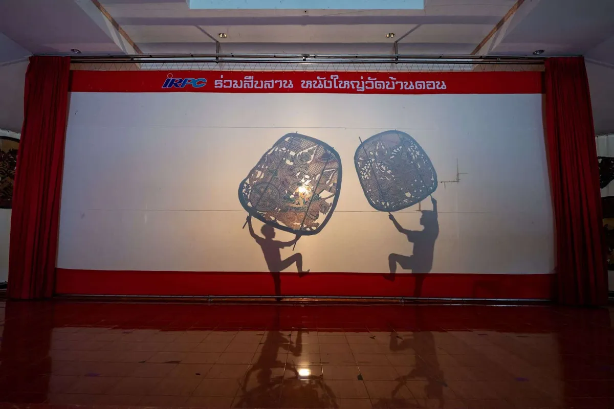 Wat Ban Don Shadow Play Museum