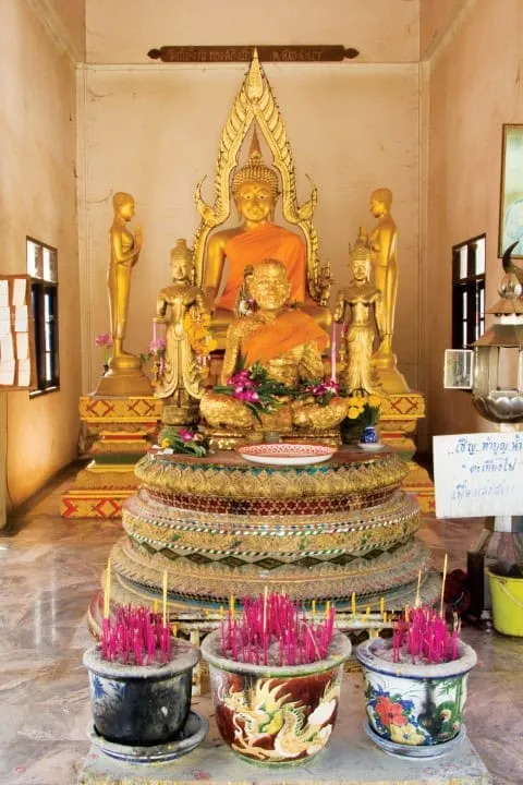 Wat Ban Tham