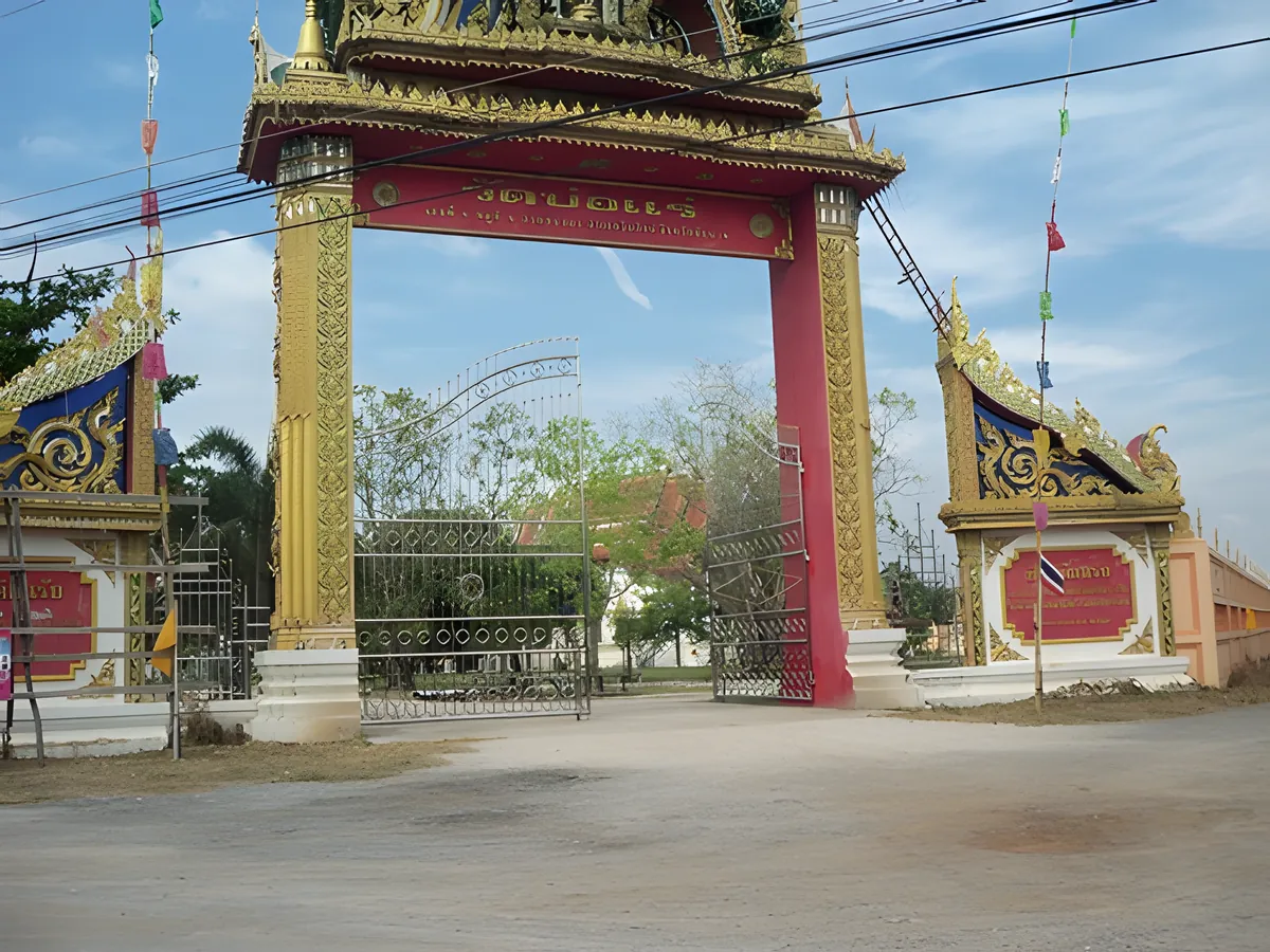 Wat Bor Rae