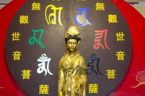 Wat Boromracha Kanchanapisek Anusorn