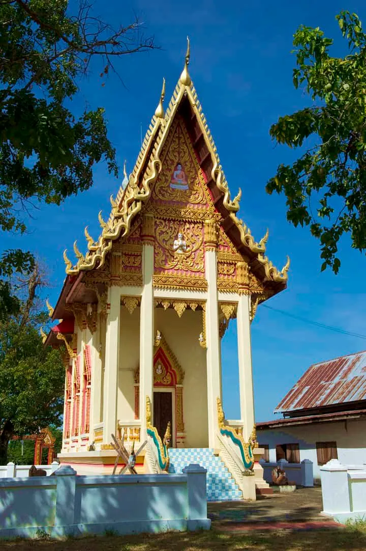 Wat Chaiyatikaram