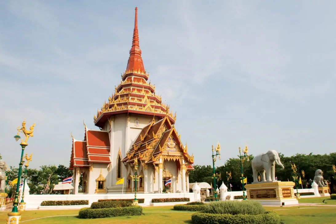 Wat Chantharangsi