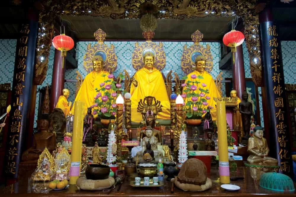 Wat Chin Prachasamoson