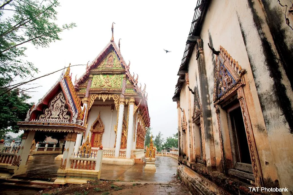 Wat Hua Dong