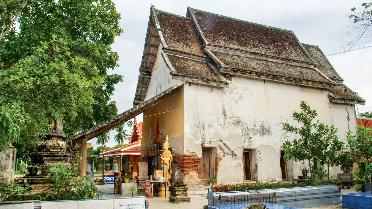 Wat Intaram