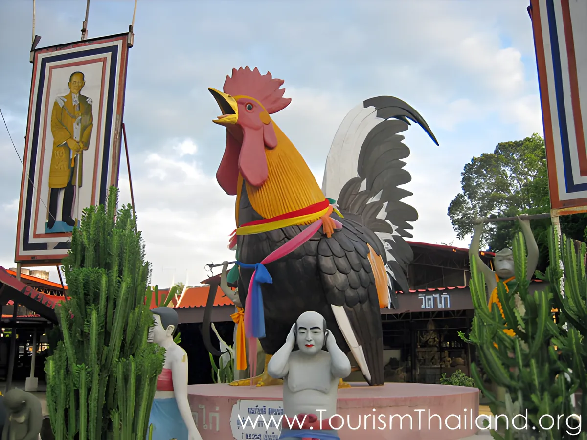 Wat Kai
