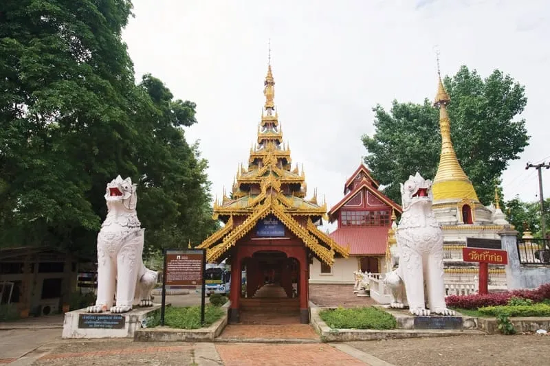 Wat Kam Ko