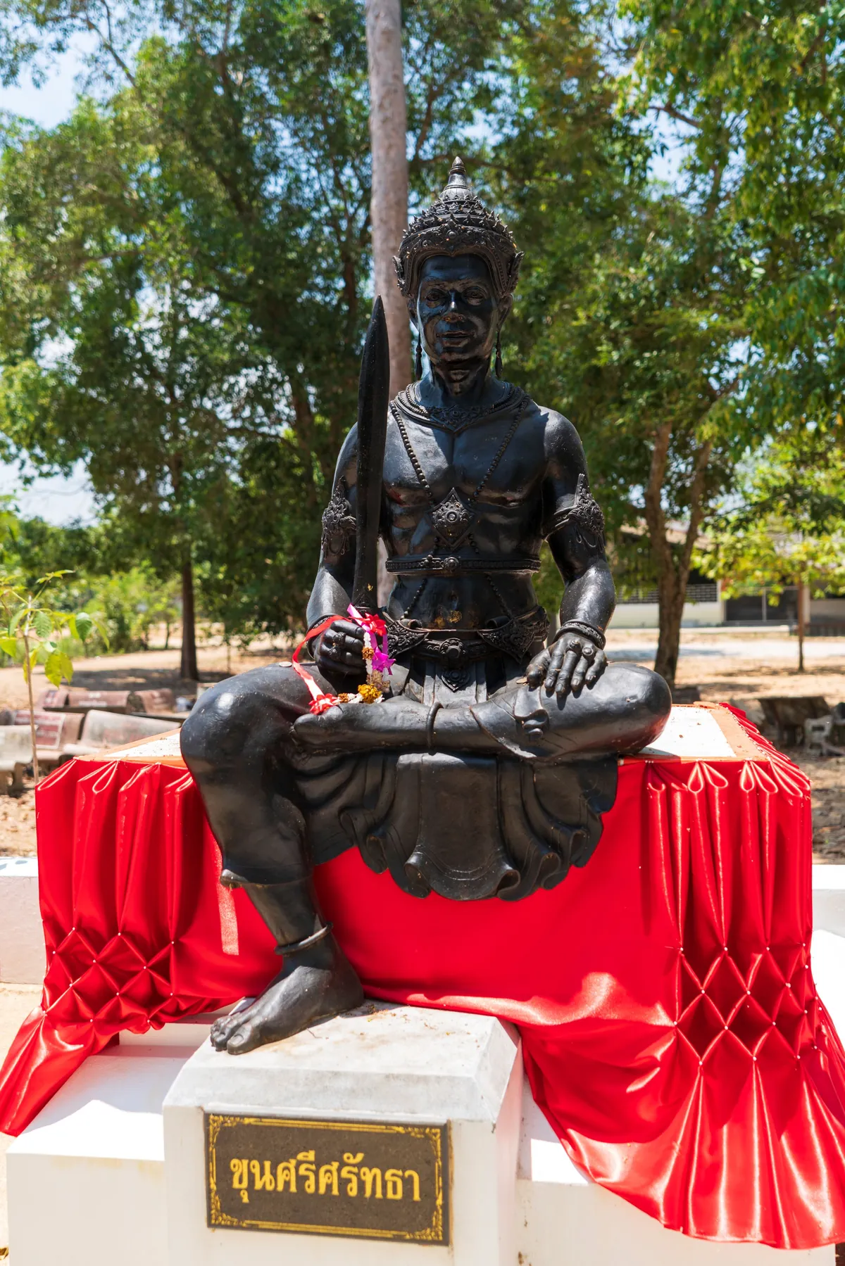 Wat Khian Bang Kaeo