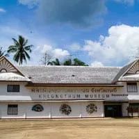 Wat Khlong Thom Museum