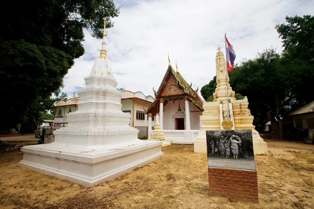 Wat Kho Hong — photo 2