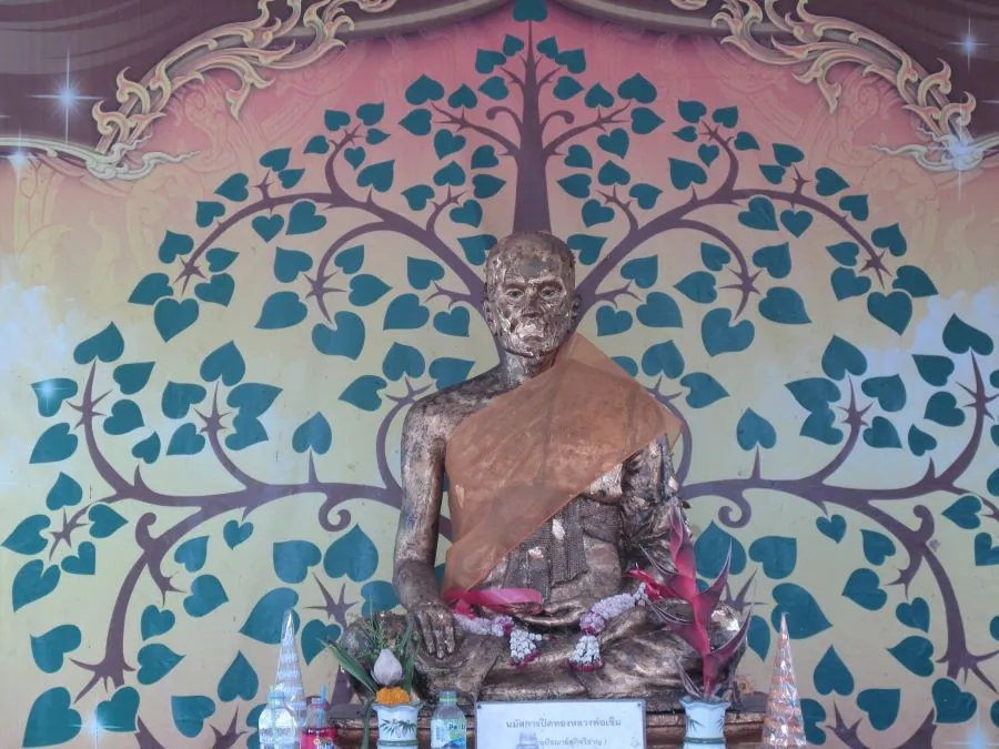Wat Khoi Fish Park — photo 2