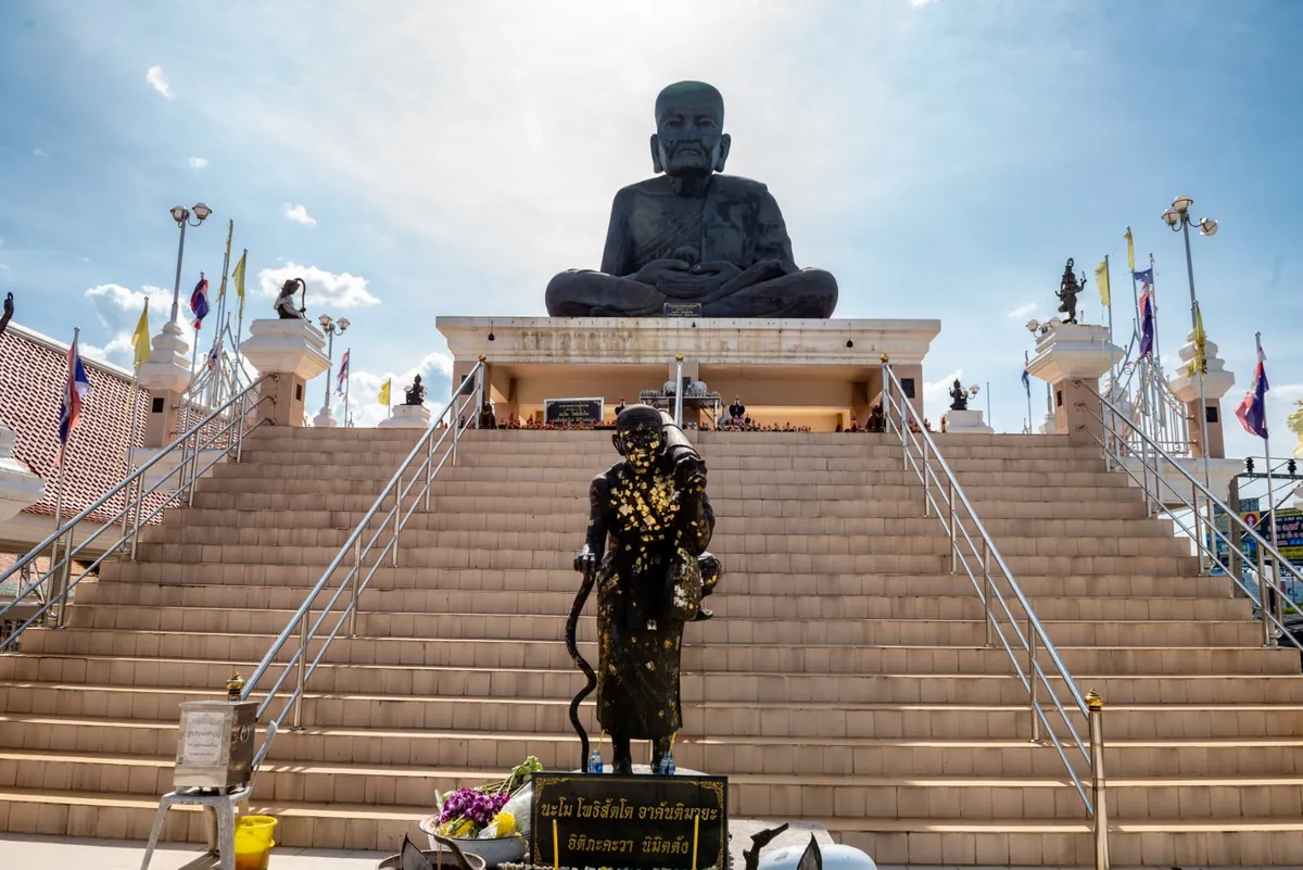 Wat Khong Kha — photo 2