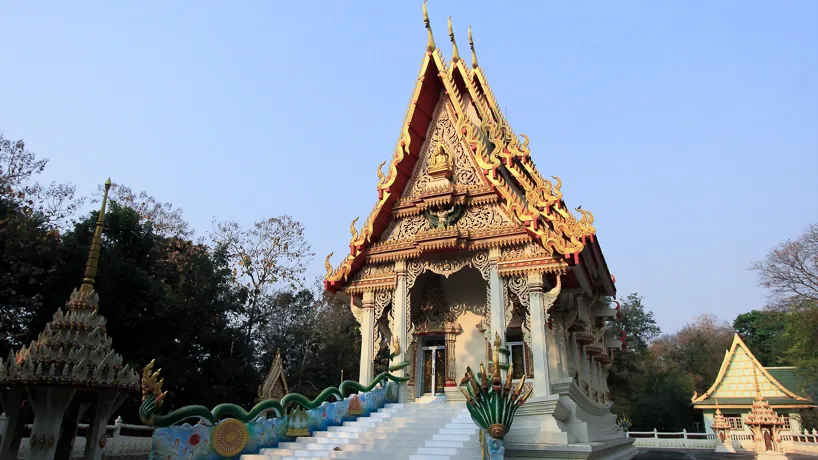 Wat Kradueng Thong