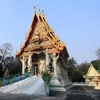 Wat Kradueng Thong