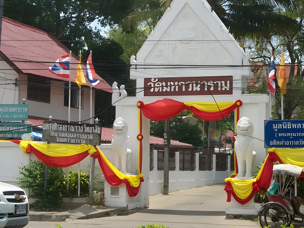 Wat Maha Wanaram