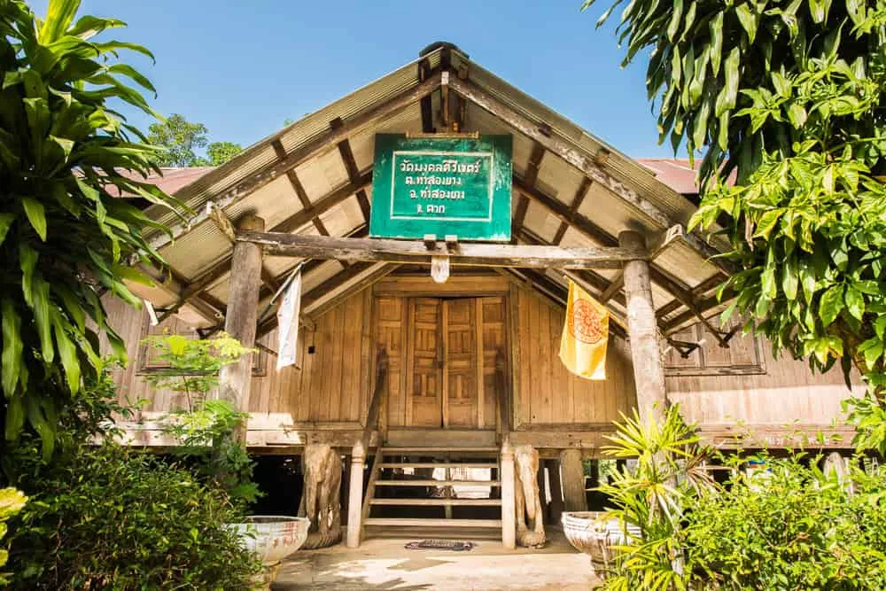 Wat Mongkhon Khiri Khet