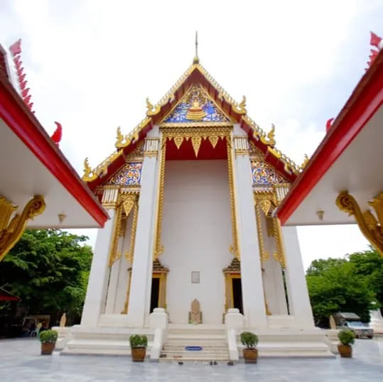 Wat Nakhonsawan