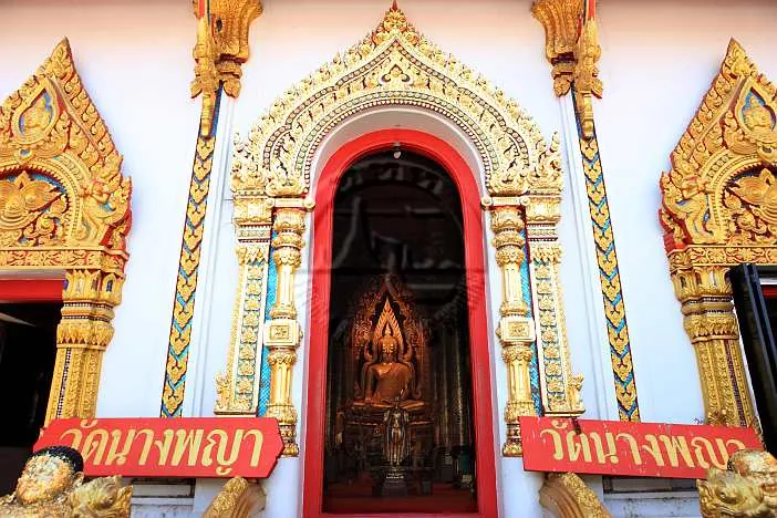 Wat Nang Phaya