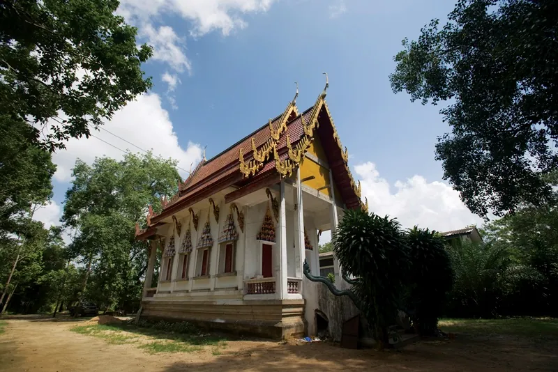 Wat Narai Nikayaram