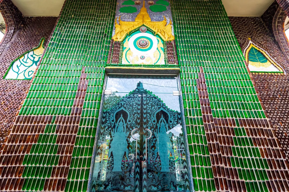 Wat Pa Maha Chedi Kaeo or Wat Lan Khuat — photo 2