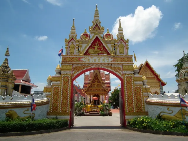 Wat Pho Si — photo 2