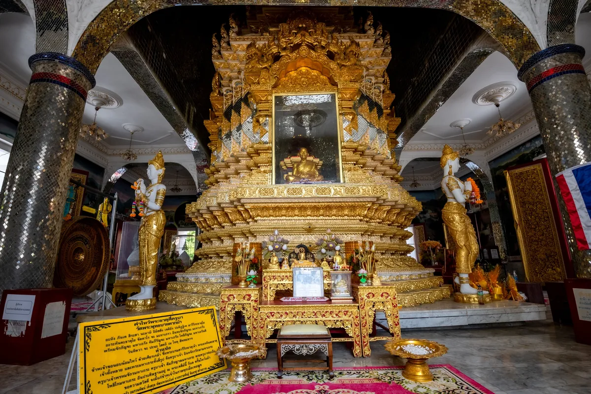 Wat Phra Buddha Bat Takpha — photo 4