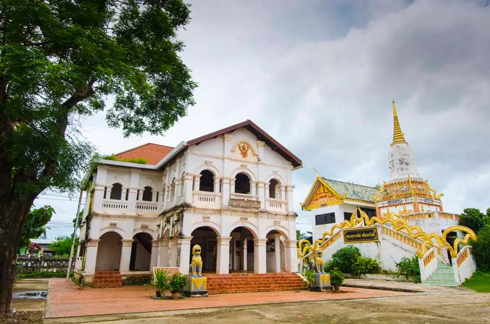 Wat Phra Si Maha Pho