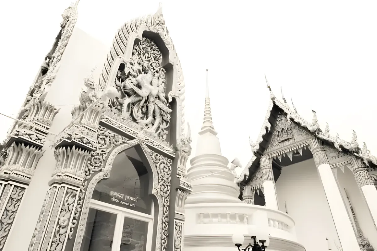 Wat Phra Song