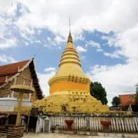 Wat Phra That Chom Ping