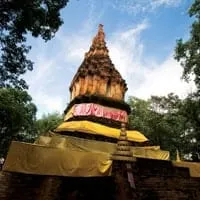 Wat Phra That Nong Sam Muen