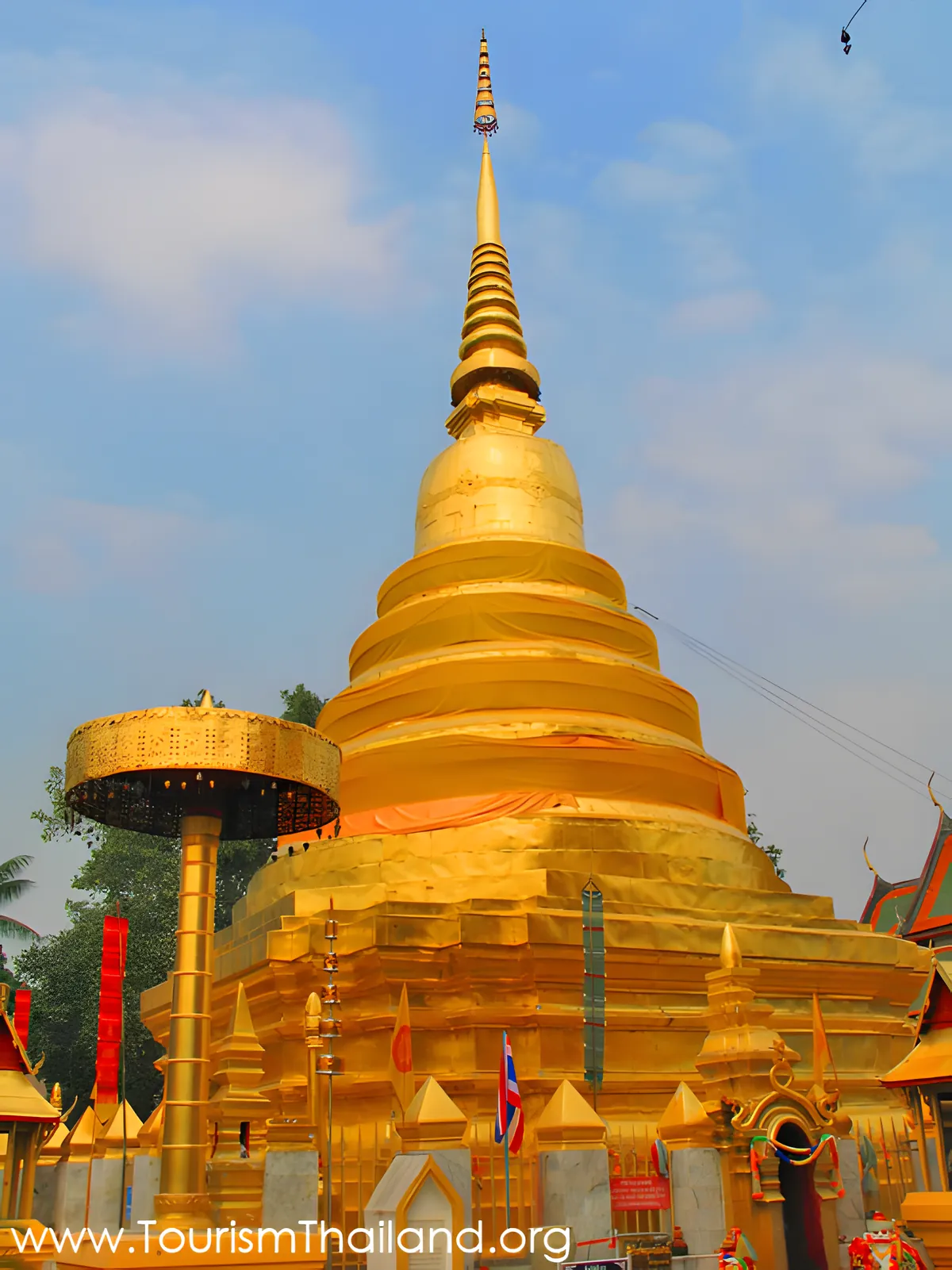 Wat Phra That Sadet