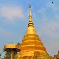 Wat Phra That Sadet