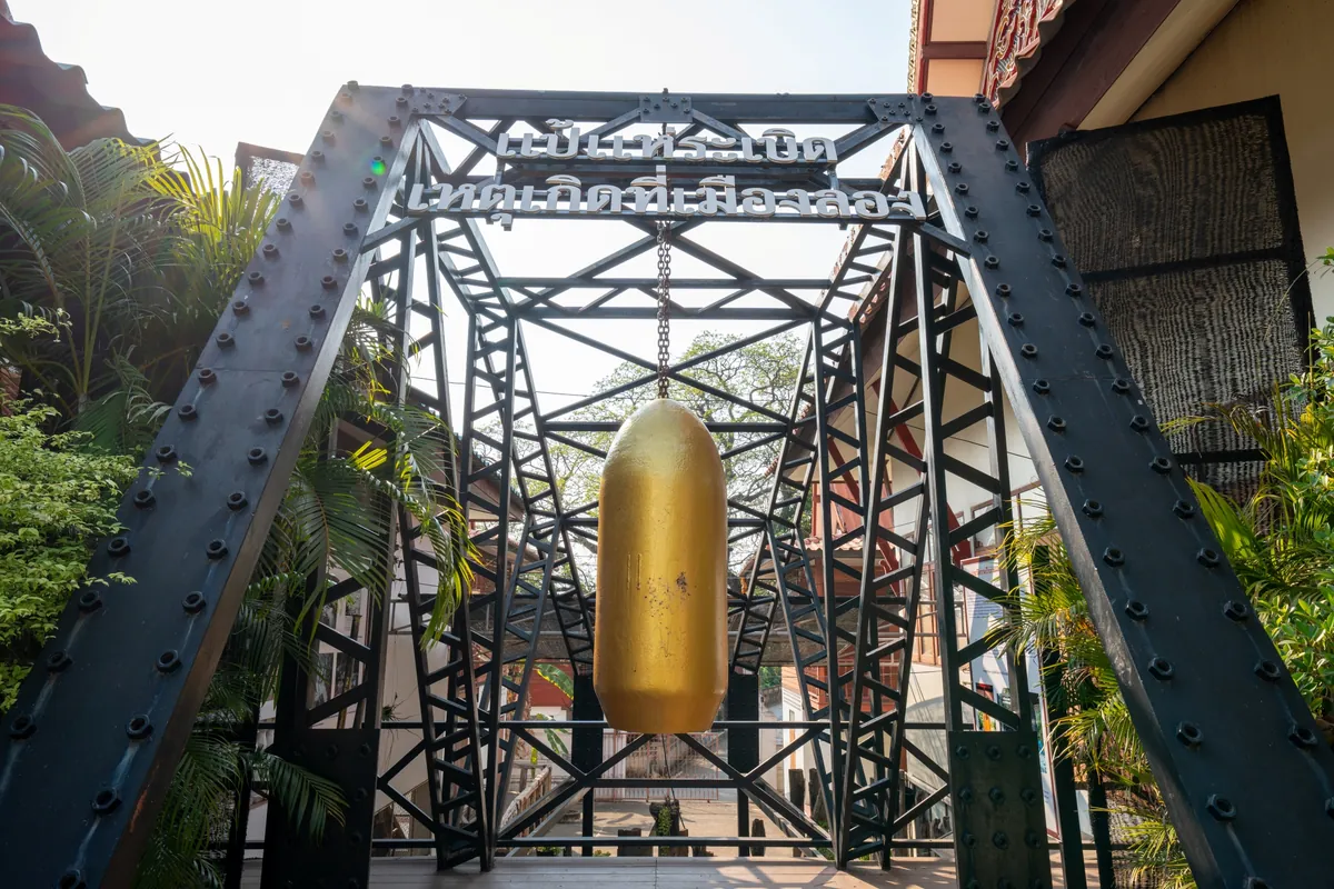 Wat Phra That Si Don Kham — photo 5