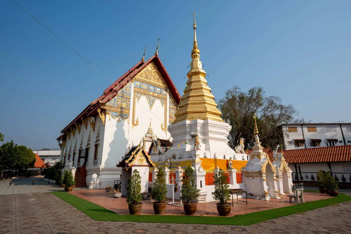 Wat Phra That Si Don Kham