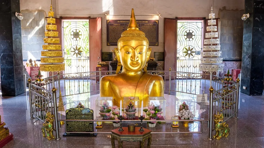 Wat Phra Thong