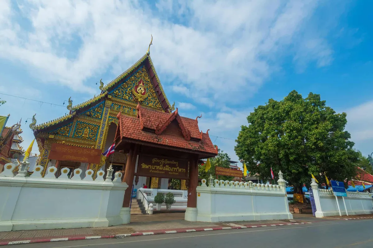 Wat Phrabat Ming Mueang Worawiharn