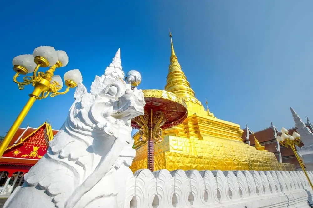 Wat Phrathat Chae Haeng