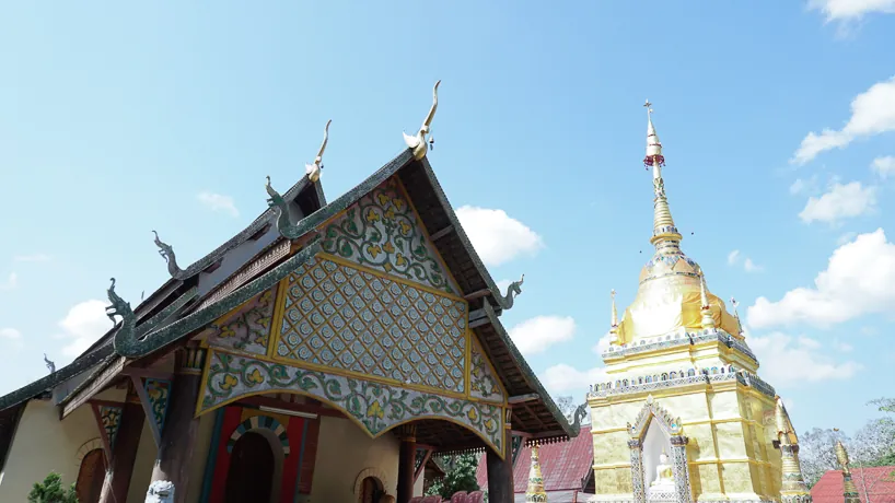 Wat Phrathat Doi Yuak