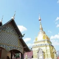 Wat Phrathat Doi Yuak