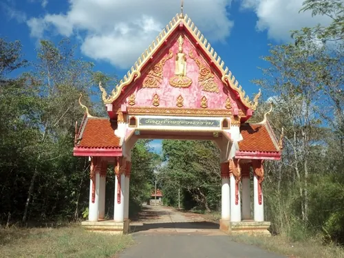 Wat Phu Tham Phra Wanaram — photo 2