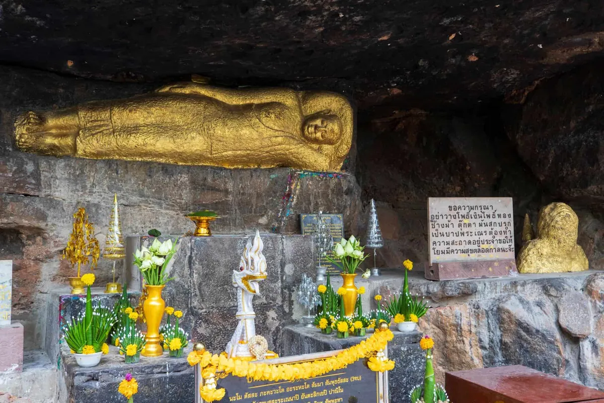 Wat Phutthanimit Phu Khao